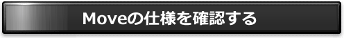 充実の脱毛効果画像