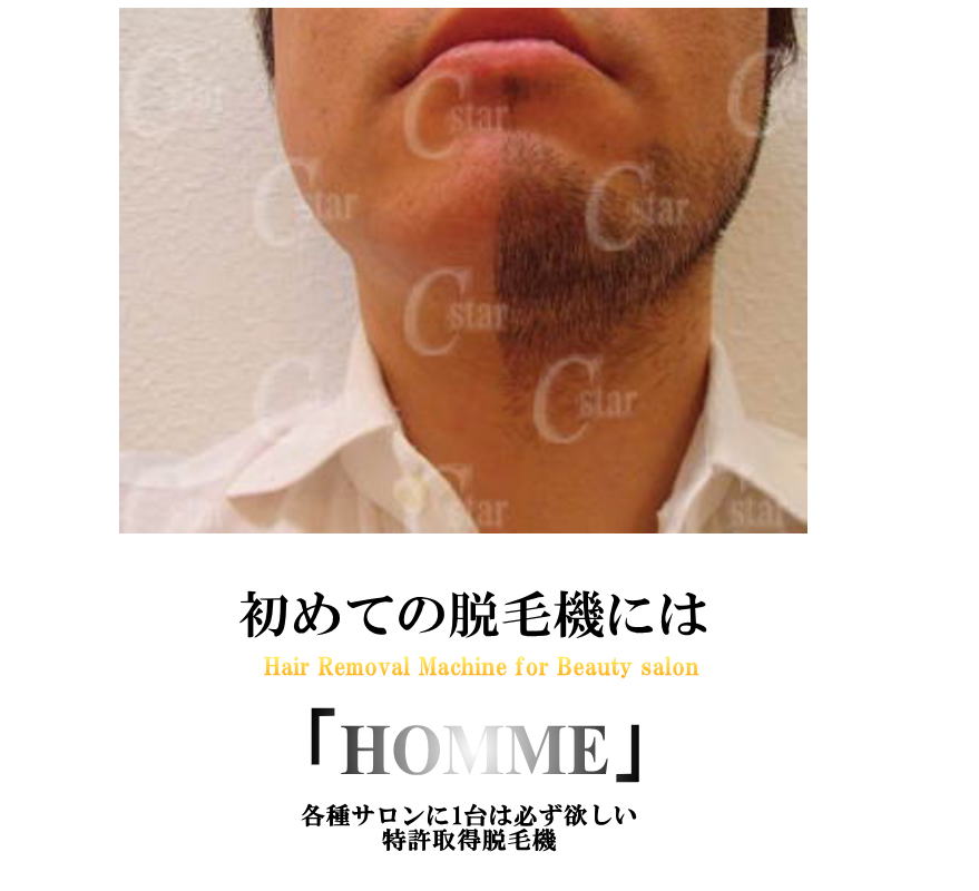 epEы@HOMME