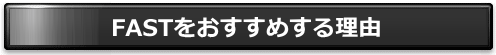 充実の脱毛効果画像