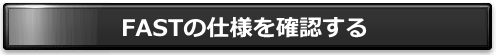 充実の脱毛効果画像