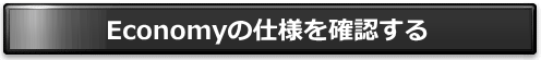 充実の脱毛効果画像