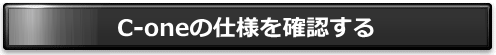 充実の脱毛効果画像